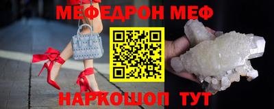 MDMA Заволжье
