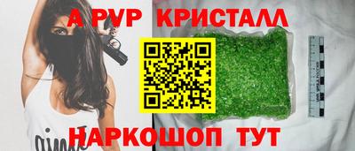 дмт Ипатово