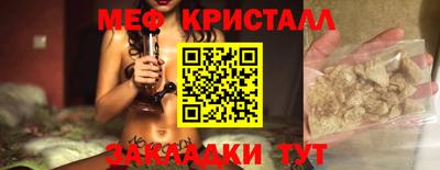 MDMA Заволжье