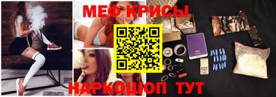 MDMA Заволжье