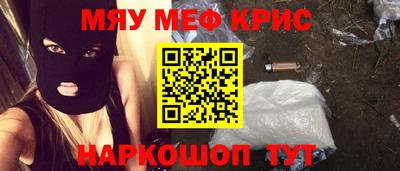 MDMA Заволжье