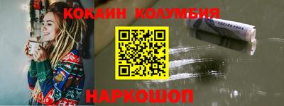 MDMA Заволжье
