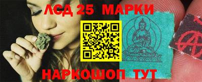 MDMA Заволжье