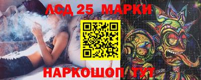 амфетамин Изобильный