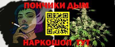 амфетамин Изобильный