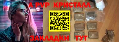 MDMA Заволжье