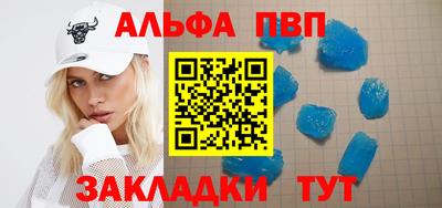 марихуана Заводоуковск