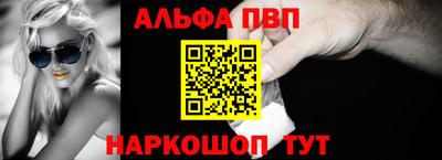 MDMA Заволжье