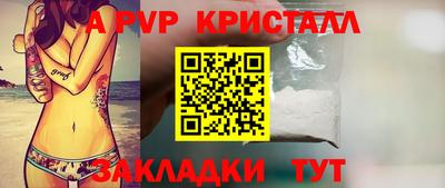 MDMA Заволжье