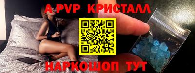 MDMA Ирбит