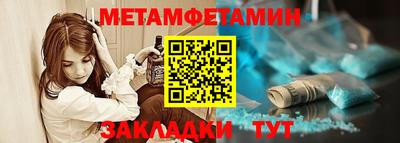 MDMA Заволжье