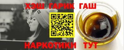 MDMA Заволжье