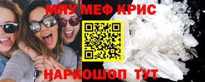 дмт Ипатово