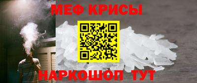 MDMA Заволжье