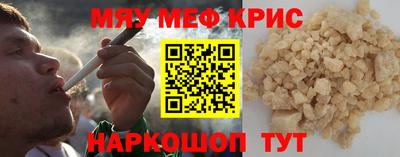 MDMA Заволжье