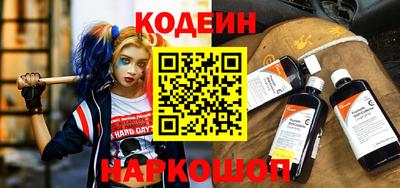 соль курить ск Жуковский