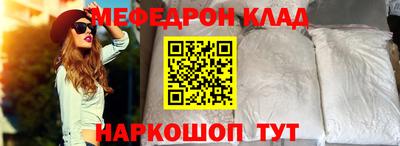амфетамин Изобильный