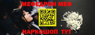 марихуана Заводоуковск